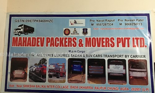 Mahadev Packers And Movers in Agra Road, Agra - 282001