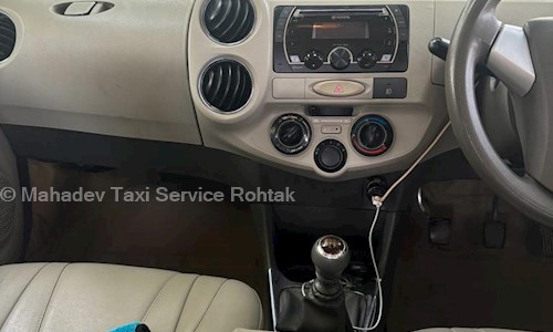 Mahadev Taxi Service Rohtak in Rohtak Town, Rohtak - 124001