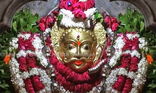Mahakal Bhairav Jyotish Sansthan in Vaishali Marg, Jaipur - 302021