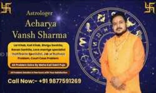 Mahakali Jotish Kendra in Badheri, Chandigarh - 140603