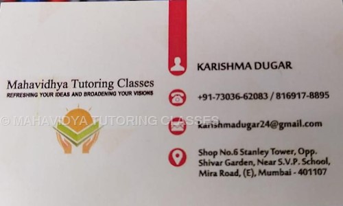 MAHAVIDYA TUTORING CLASSES in Mira Road East, Mira Bhayandar - 401107