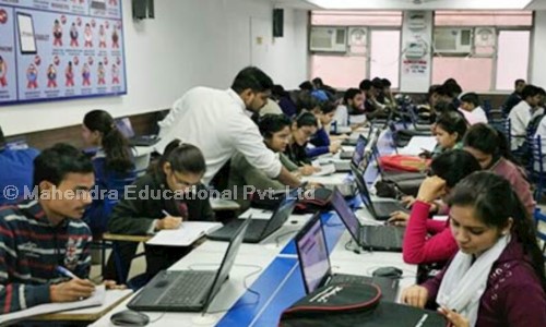 Mahendra Educational Pvt. Ltd. in Mathura Cantt, Mathura - 281001