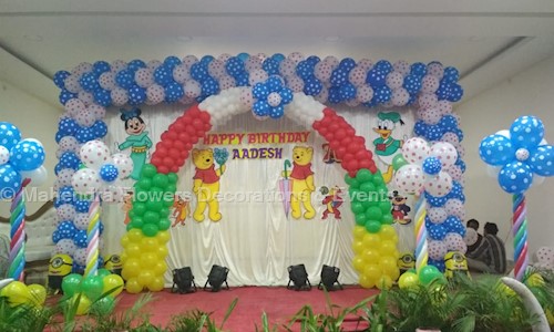 Mahendra Flowers Decorations & Events in Ramanthapur, Hyderabad - 500013