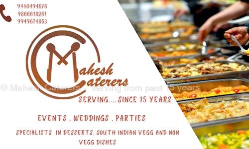 Mahesh Caterers -  serving from past 15 years in Sangareddy, Sangareddy - 502001