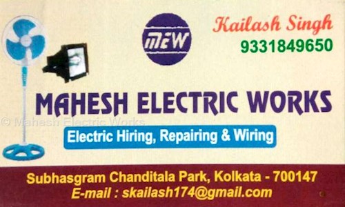 Mahesh Electric Works in Sonarpur, Kolkata - 700147