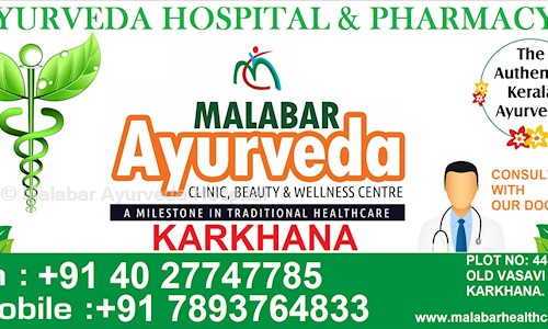 Malabar Ayurveda Hospital in Karkhana, Hyderabad - 500015