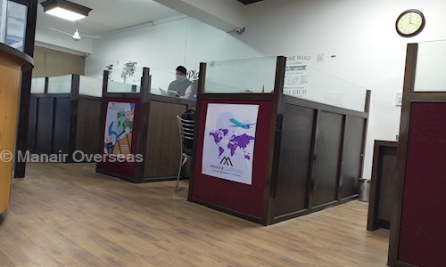 Manair Overseas in Sector 35, Chandigarh - 160035