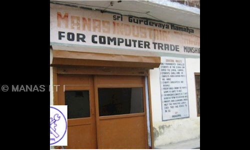 Manas ITI in Munshigunj, Sitapur - 261001