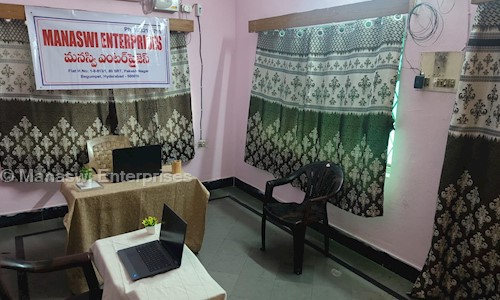 Manaswi Enterprises in Begumpet, Hyderabad - 500016