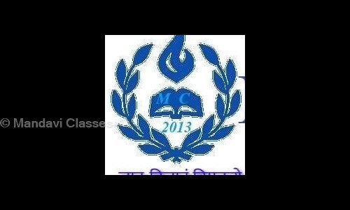Mandavi Classes in Lalpur, Ranchi - 834001
