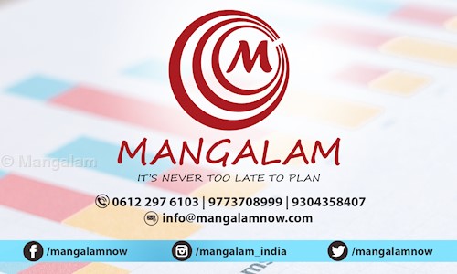 Mangalam in Mithapur, Patna - 800001