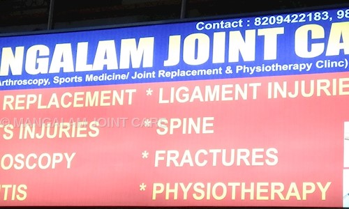 MANGALAM JOINT CARE in Durgapura, Jaipur - 302018