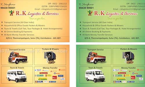 Manojkumar K Freelancer in Sulur, Coimbatore - 641407