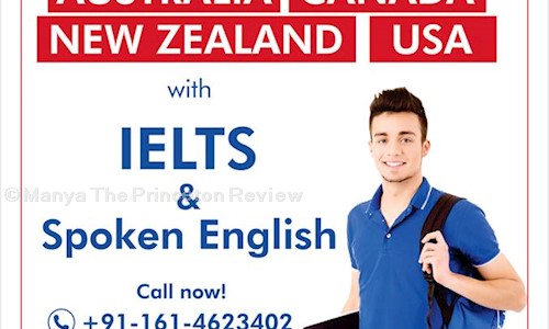 Manya The Princeton Review in Pakhowal Road, Ludhiana - 141000