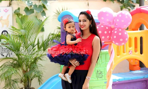 Maple Bear Canadian Preschool in Gurdev Nagar, Ludhiana - 141002