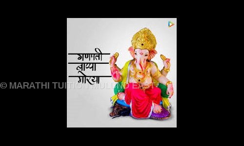 MARATHI TUITION MULUND EAST