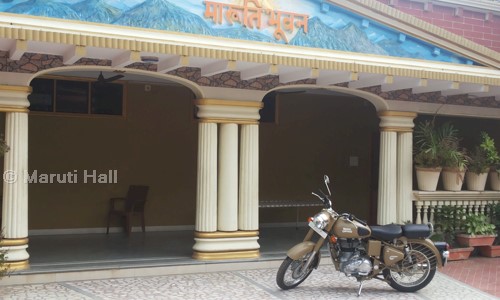 Maruti Hall in Bapunagar, Vadodara - 390022