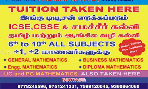maths tuition centre