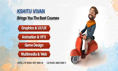 Maya Academy of Advanced Cinematics in Navrangpura, Ahmedabad - 380009