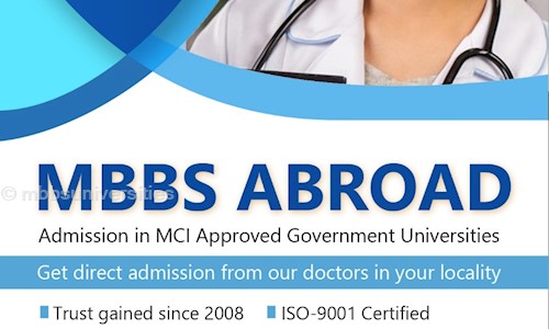 mbbsuniversities.com in Thycaud, Trivandrum - 695014