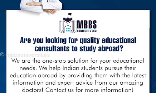 mbbsuniversities.com in Nizampura Main Road, Vadodara - 390002