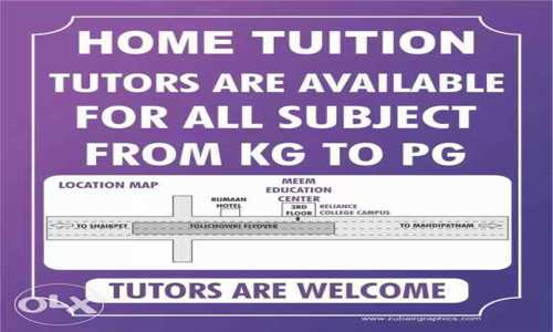 MEEM Education Centre in Toli Chowki, Hyderabad - 500008