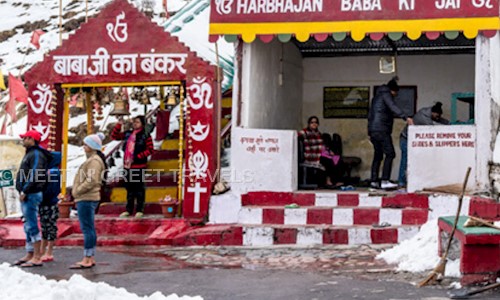 MEET 'N' GREET TRAVELS in Indira Nagar, Kanpur - 208026