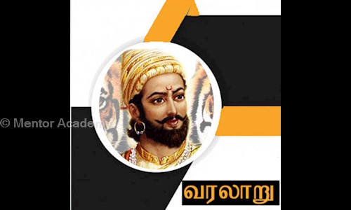 Mentor Academy in Palanganatham, Madurai - 625003