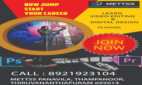 Mettss- Media Technologies Training& Software Soln in Thampanoor, Trivandrum - 695014