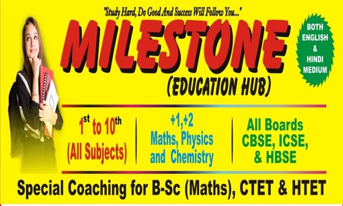 Milestone Education Hub in Chandi Mandir, Panchkula - 134107