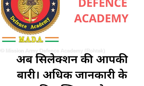 Mission Army Defence Academy Rohtak in Sector 4, Rohtak - 124001