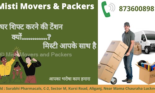 Misti Movers and Packers in Aliganj, Lucknow - 226024