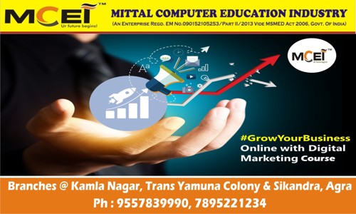 Mittal Computer Education Industry in Kamla Nagar, Agra - 282005