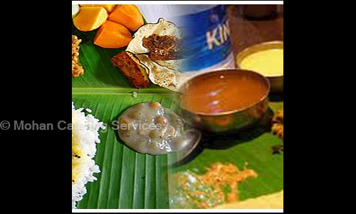 Mohan Catering Services in Ponnammapet, Salem - 636001
