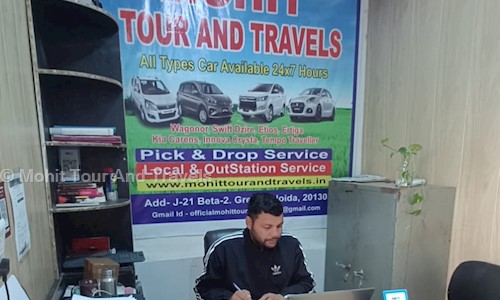Mohit Tour And Travels in Beta II, Greater Noida - 201308