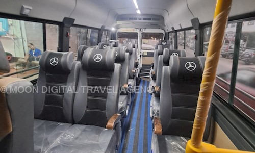 MOON DIGITAL TRAVEL AGENCY  in N.B. Road, Tezpur - 