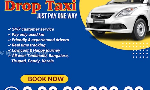MOON Drop Taxi  in Ammapet, Salem - 636003
