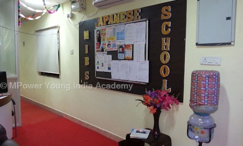 MPower Young India Academy in Tambaram Sanatorium, Chennai - 600047
