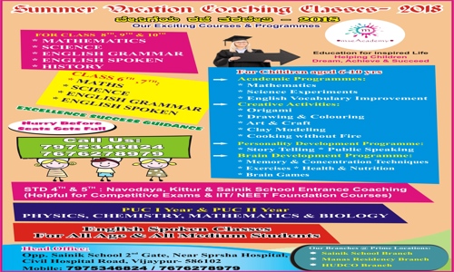 MSE Academy in Bijapur A.M.C., Bijapur - 586102
