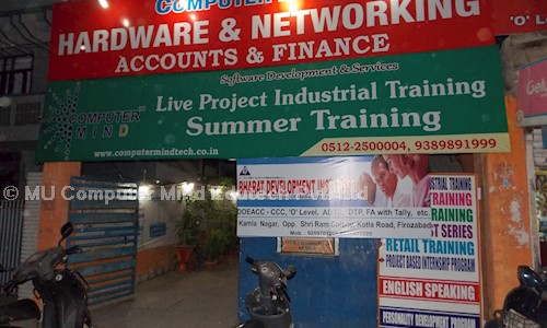 MU Computer Mind Edutech Pvt. Ltd. in Rawatpur, Kanpur - 208025