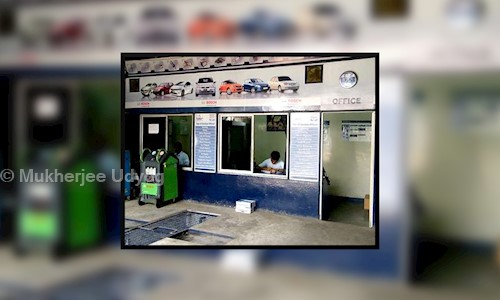 Mukherjee Udyog in New Alipore, Kolkata - 700053