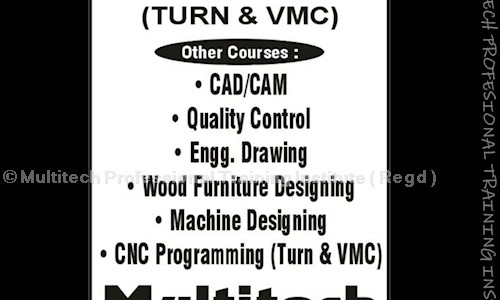 Multitech Professional Training Institute  Regd in Miller Ganj, Ludhiana - 141003
