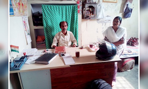 Muskan Placement Center