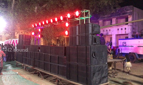 N2 sound in Padra, Vadodara - 391440