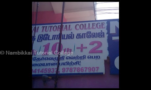 Nambikkai Tutorial College in Sundarapuram, Coimbatore - 641021