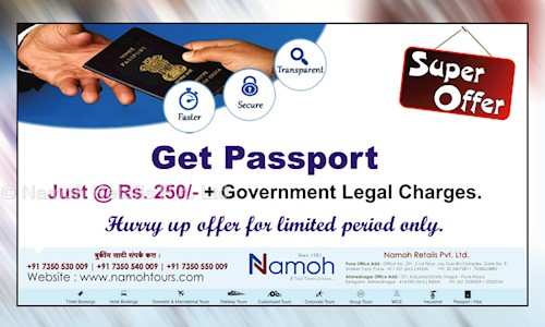 Namoh Retails Pvt. Ltd. in Market Yard, Pune - 411037