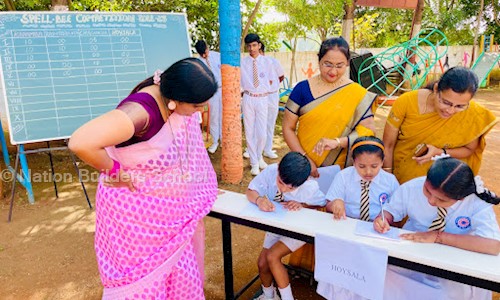 Nation Builders School in Yelahanka, Bangalore - 560064