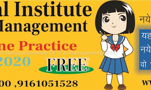 National Institute Of IT & ManagementNIIM in Mungra Badshahpur, Jaunpur - 222202