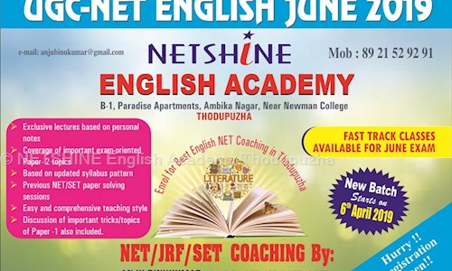 NETSHINE English Academy Thodupuzha in Market Road, Thodupuzha - 685584