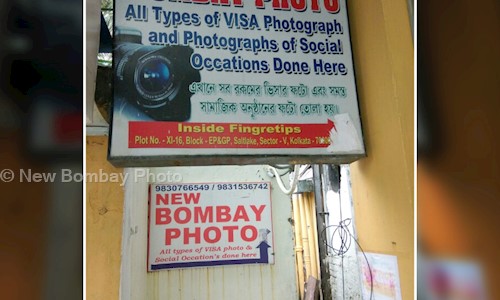 New Bombay Photo in Salt Lake City, Kolkata - 700091